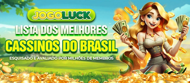 56F Indique amigos para receber um bônus